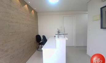 Imagem 2: São Paulo - Conjunto Comercial/sala - Vila Clementino