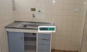 Imagem 5: Ótima Localização. A 600m do Metrô Santa Cecilia e 800m da Faculdade Mackenzie