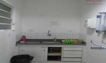 Imagem 3: Comércio Lapa São Paulo/SP