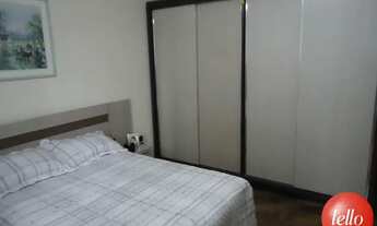 Imagem 3: São Paulo - Casa Padrão - Tatuapé