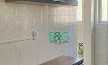 Imagem 3: Apartamento com 2 dormitórios para alugar, 55 m² por R$ 1.500/mês