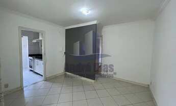 Imagem: APARTAMENTO RESIDENCIAL em CAJAMAR - SP