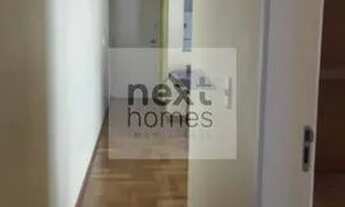 Imagem 2: Apartamento de 2 quartos para alugar no bairro Butantã