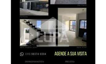 Imagem 5: Casa em Condomínio na Vila Albertina