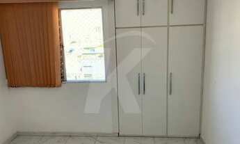 Imagem 2: Apartamento à venda, 2 Quartos, 1 Vaga, Jardim São Paulo