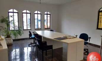 Imagem: São Paulo - Casa Comercial - Vila Formosa