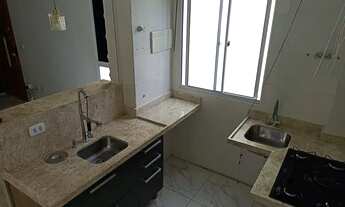 Imagem 2: Alameda da Costa