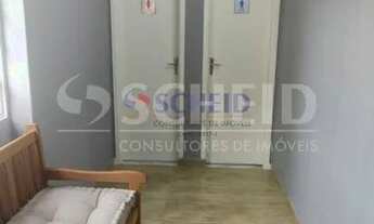 Imagem 5: CASA TERREA RESIDENCIAL