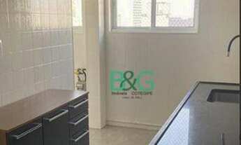 Imagem: Apartamento com 2 dormitórios para alugar