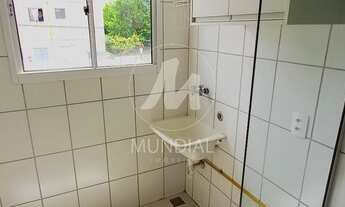 Imagem 6: Apartamento (tipo - padrao) 2 dormitórios, cozinha planejada, portaria 24 horas, em condom