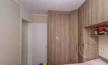 Imagem 7: Apartamento à venda na vila prudente com 2 dorms. e 1 vaga