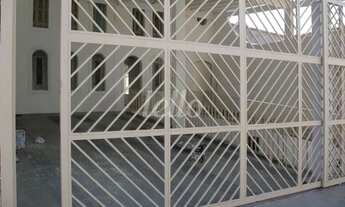 Imagem 2: Comercial à venda no(a) Vila Mafra