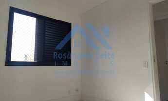 Imagem 7: APARTAMENTO COM VARANDA NA VILA ROMANA _ LOCAÇÃO