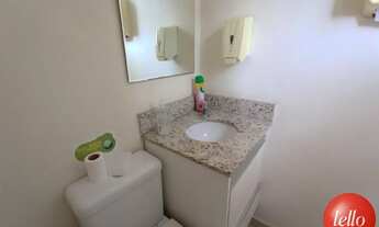 Imagem 5: São Paulo - Conjunto Comercial/sala - Vila Clementino