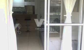 Imagem 4: Rua Ibitirama 1809, Vila Prudente -Apartamento para Venda (Condomínio Perfetto Ibitirama)