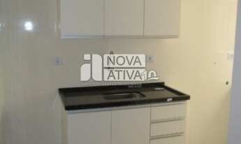 Imagem 3: APARTAMENTO RESIDENCIAL em SÃO PAULO - SP, JARDIM JAPÃO