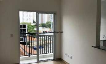 Imagem 2: Apartamento para aluguel, 1 quarto, Vila Gomes Cardim - São Paulo/SP