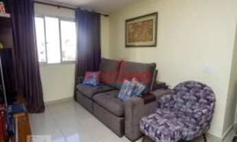 Imagem 3: Apartamento para Venda Santa Teresinha São Paulo