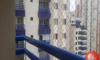 Imagem 2: São Paulo - Apartamento Padrão - Pinheiros