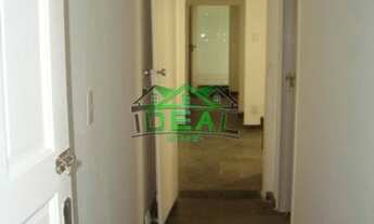 Imagem 2: São Paulo - Casa Padrão - PARQUE DA LAPA