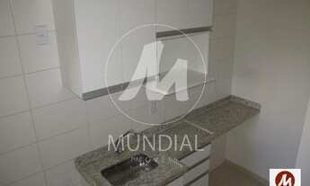 Imagem 4: Apartamento (outros) 1 dormitórios/suite, cozinha planejada, portaria 24 horas, lazer, sal