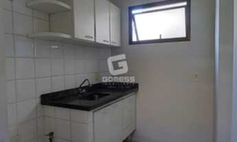 Imagem 3: Apartamento para alugar no bairro Nova Aliança - Ribeirão Preto/SP