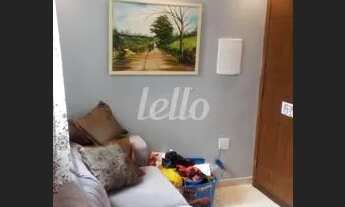 Imagem: Santo André - Apartamento Padrão - Parque