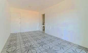 Imagem 4: São Paulo - Apartamento Padrão - Butantã