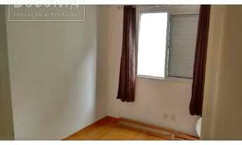 Imagem 2: Santo André - Apartamento Padrão - Parque Erasmo Assunção