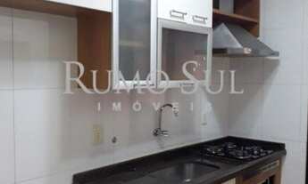 Imagem 5: SAO PAULO - Apartamento Padrão - Jardim Marajoara