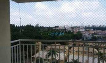 Imagem: Apartamento com 2 dormitórios para alugar