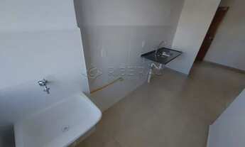 Imagem 4: Apartamento Padrão em Ribeirão Preto