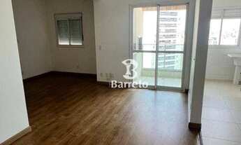 Imagem 2: Apartamento com 2 quartos e sala estendida - NYC PALHANO