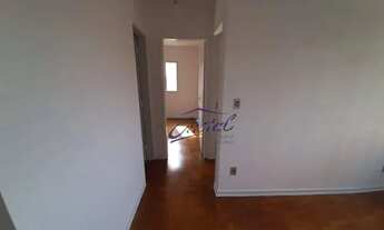 Imagem 3: Apartamento, 2 dormitórios próximo ao portão 3 da USP para alugar R$ 2.425/mês(pacote) - B