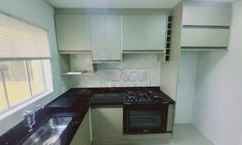 Imagem 2: Apartamento Padrão em Ribeirão Preto