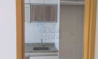 Imagem 3: Apartamento de 55m² com 02 quartos para venda e locação - Iguatemi