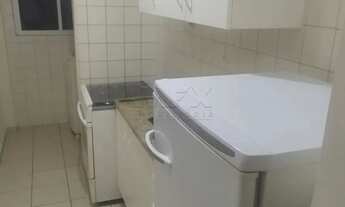 Imagem 2: Apartamento com 1 quarto mobiliado para alugar - Residencial Ibis - Bauru SP