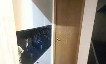 Imagem 2: Locação de Comercial / Sala na cidade de Araraquara