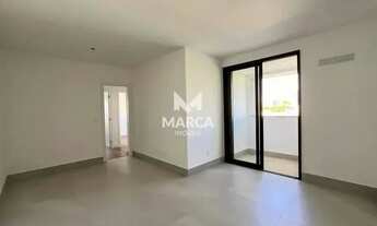 Imagem 2: Apartamento à venda, 3 quartos, 1 suíte, 2 vagas, Cidade Nova - Belo Horizonte/MG