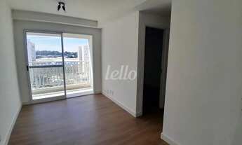 Imagem: Apartamento 2 quartos para alugar no(a)