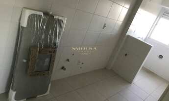 Imagem 5: BIGUAçU - Apartamento Padrão - Rio Caveiras