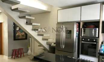 Imagem 7: Casa - Chácara Inglesa - São Paulo