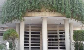 Imagem 2: Apartamento para aluguel tem 63 m² com 1 quarto em Centro - Ribeirão Preto - SP