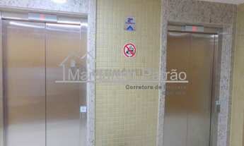 Imagem 3: Sala comercial no Múltiplus Empresarial