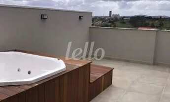 Imagem: Santo André - Apartamento Padrão - Vila