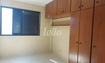 Imagem 3: São Paulo - Apartamento Padrão - Moema