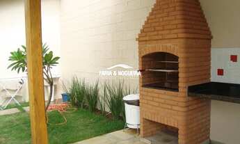 Imagem 7: Apartamento para aluguel, 2 quartos, 1 vaga, Chácara Luza - Rio Claro/SP