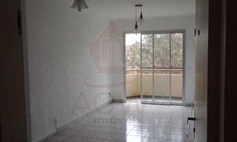 Imagem: APARTAMENTO RESIDENCIAL em JUNDIAÍ - SP