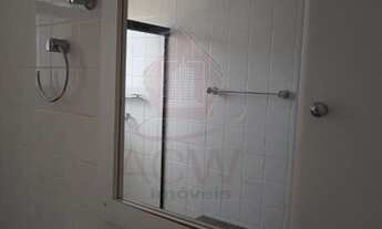 Imagem 4: APARTAMENTO RESIDENCIAL em JUNDIAÍ - SP, JARDIM PACAEMBU