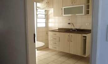 Imagem 3: Apartamento com 2 dormitórios para alugar, 60 m² por R$ 2.728,00/mês - Vila Antônio - São